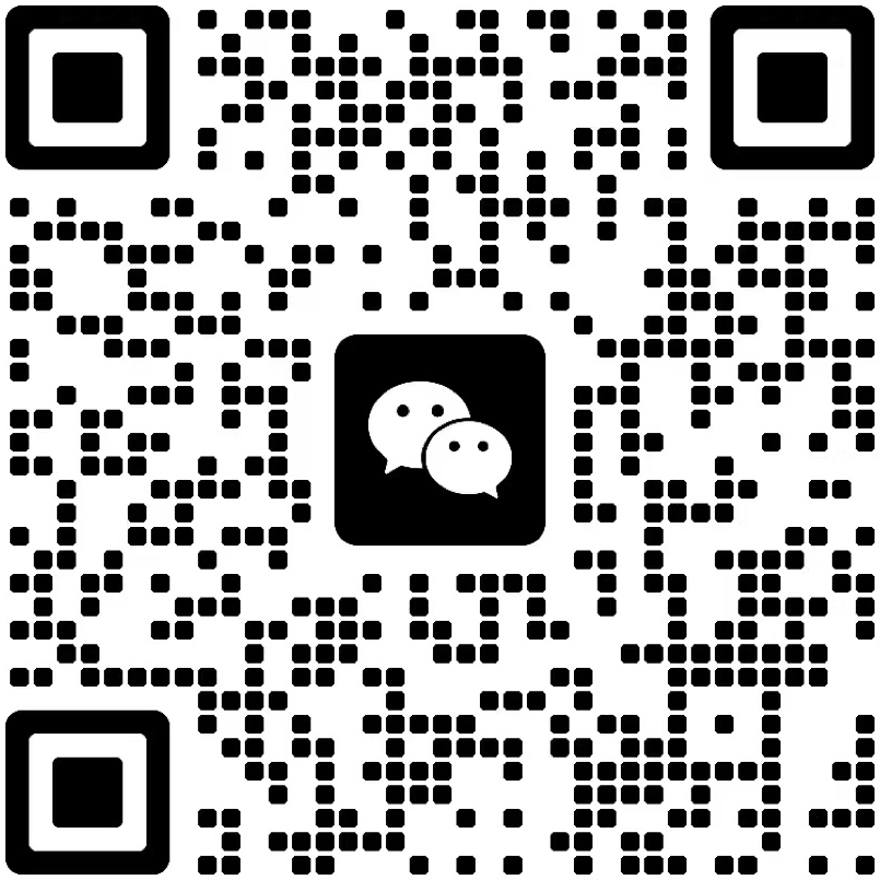 深圳市际通医学集团有限公司 | 医疗器械注册检测一体化服务